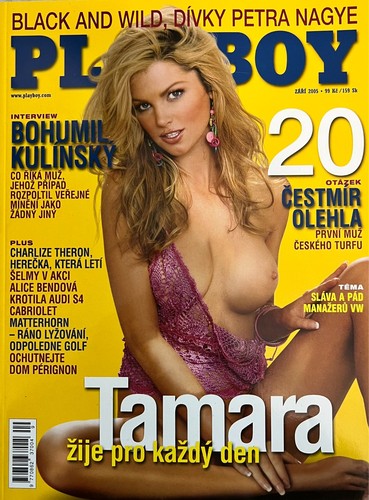 Tschechischer playboy - tschechischer,