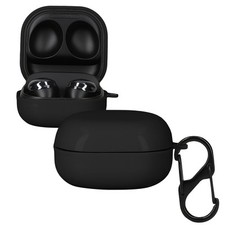 Hülle für Samsung Galaxy Buds 2 Pro Buds 2 Buds Live Kopfhörer Case TPU