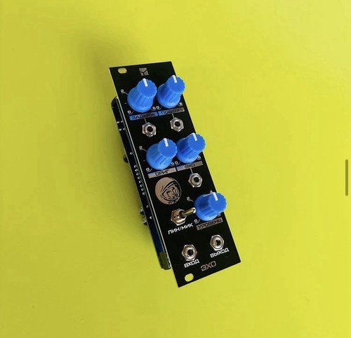 Toil modular echo delay effect - echo,