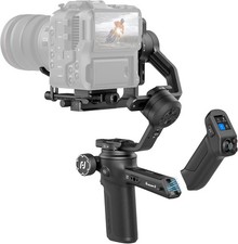 Feiyu SCORP 3 AI Tracking