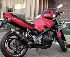 Auspuffanlage Suzuki Bandit