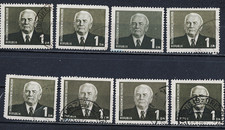 DDR    Michel 16 x 622