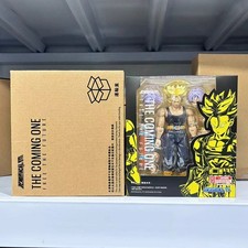 Demoniacal Fit Dragon Ball