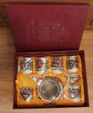 Chinesisches Service Tee