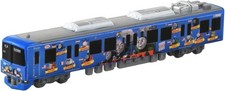 Takara Tomy Lang Typ Tomica No.124 Keihan Eisenbahn Thomas The Tank Engine Toy