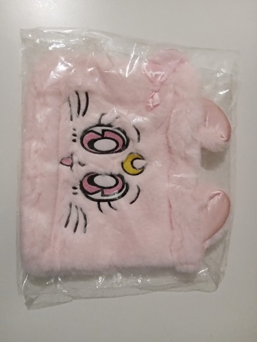 Sailor moon plüsch tasche - moon,