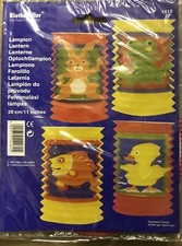 Party-Deko Zuglaterne "Frosch"