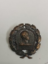 (383) Alter Orden ABZEICHEN