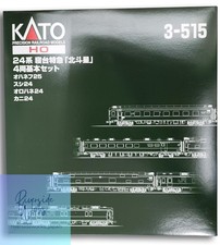 KATO HO Spur 3-515 24 Serie