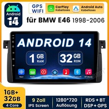 1+32G Apple Carplay Android14