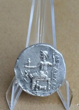 PAMPHYLIA. Alexander 184/3 BC. AR Tetradrachm. AΛΕΞΑΝΔΡΟΥ . 27mm, 15,16g