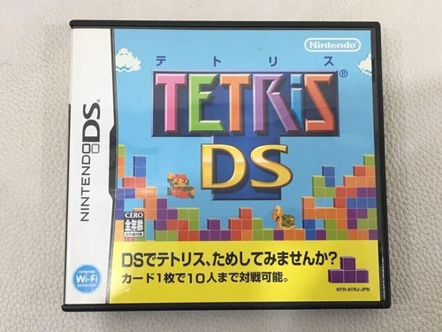 Nintendo tetris 2006 - ds,