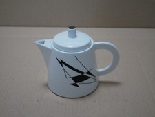 Seltmann Weiden - VIP