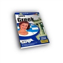 Talk now learn greek - talk,