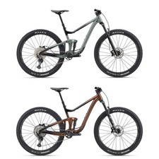 GIANT Trance 1 / 2 Full Suspension Shimano 12 Gänge 29" MTB Mountainbike neu