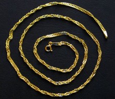 Gold 585 Gelbgold Kette Kinder