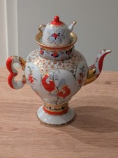 Seltene Lomonosov Teekanne Handbemalt Rot gold mit Hahn 0,4L top Zustand