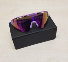 Bliz Matrix Sportbrille matt violett brown mirror purple UV400 Unisex NEU