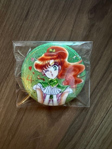 Sailor moon aurora - sailor, lame