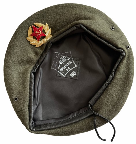 Udssr sowjetisch russische - udssr,