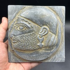 Alte nahöstliche Steintafel