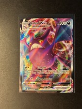 Pokemon Karte Iksbat VMAX