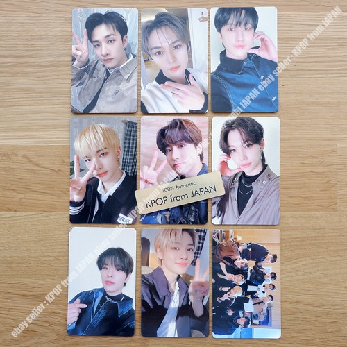 Stray kids the - stray, sound