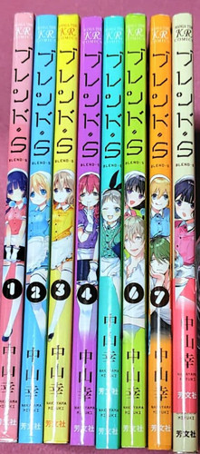 Blend japanese ver complete - blend,