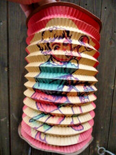 Antike Gartenlampions  dreissiger Jahre  Vintage  Dekoration  auch DDR