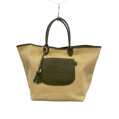 Longchamp pliage collection - longchamp,
