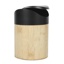 HowHomely Mülleimer