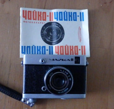 Sowjetische Vintage UdSSR