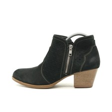 Earth Damen Marion Stiefelette