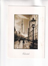 F7732) Ansichtskarte, DANZIG -