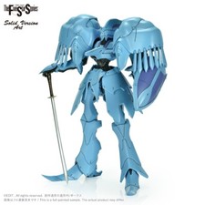 CRUMARS BIBROS FSS Unassembled