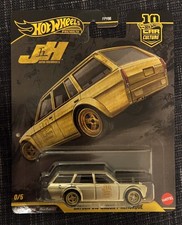 Hot Wheels Car Culture Japan