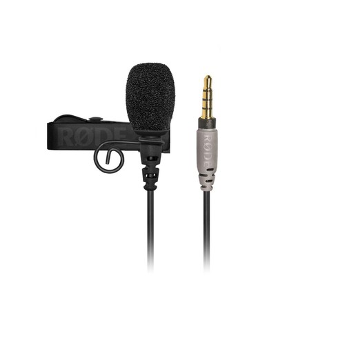Røde smartlav - rØde, –