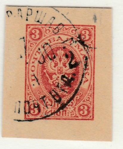 Russia russland postal - russia,