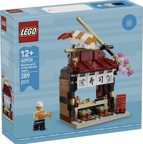Lego exklusiv 40906 - exklusiv,