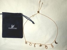 NEU Swarovski Symbolica