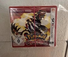 Pokémon Omega Rubin -