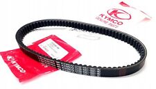 ANTRIEBSRIEMEN KEILRIEMEN für KYMCO ATV KXR MAXXER MXU Mongoose R 250 300
