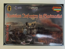 Strelets Russian Infantry in Gasmaske 1:72