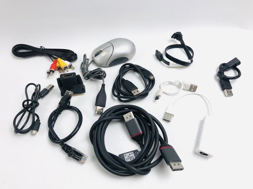 Computer kabel konvolut - pc,