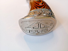 Jagdmesser, Bowie, Fahrtenmesser, Hirschfänger  ...