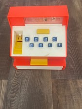 DDR Kinderkasse Vintage