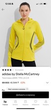 Stella mccartney adidas - mccartney,