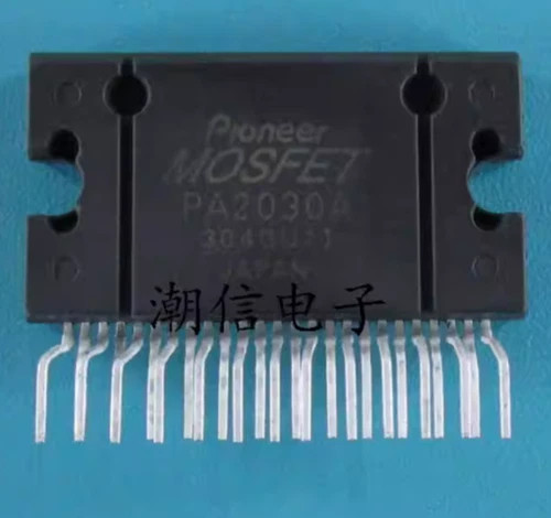 5pcs pa2030a - 5pcs,