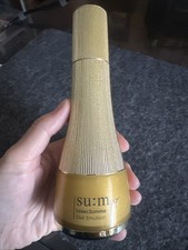 SU:M37	 Losec Summa Elixir