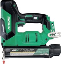 Hitachi HiKOKI NT3640DA (NNK) 36 V kabelloser Finishing-Nagler nur Gehäuse Japan